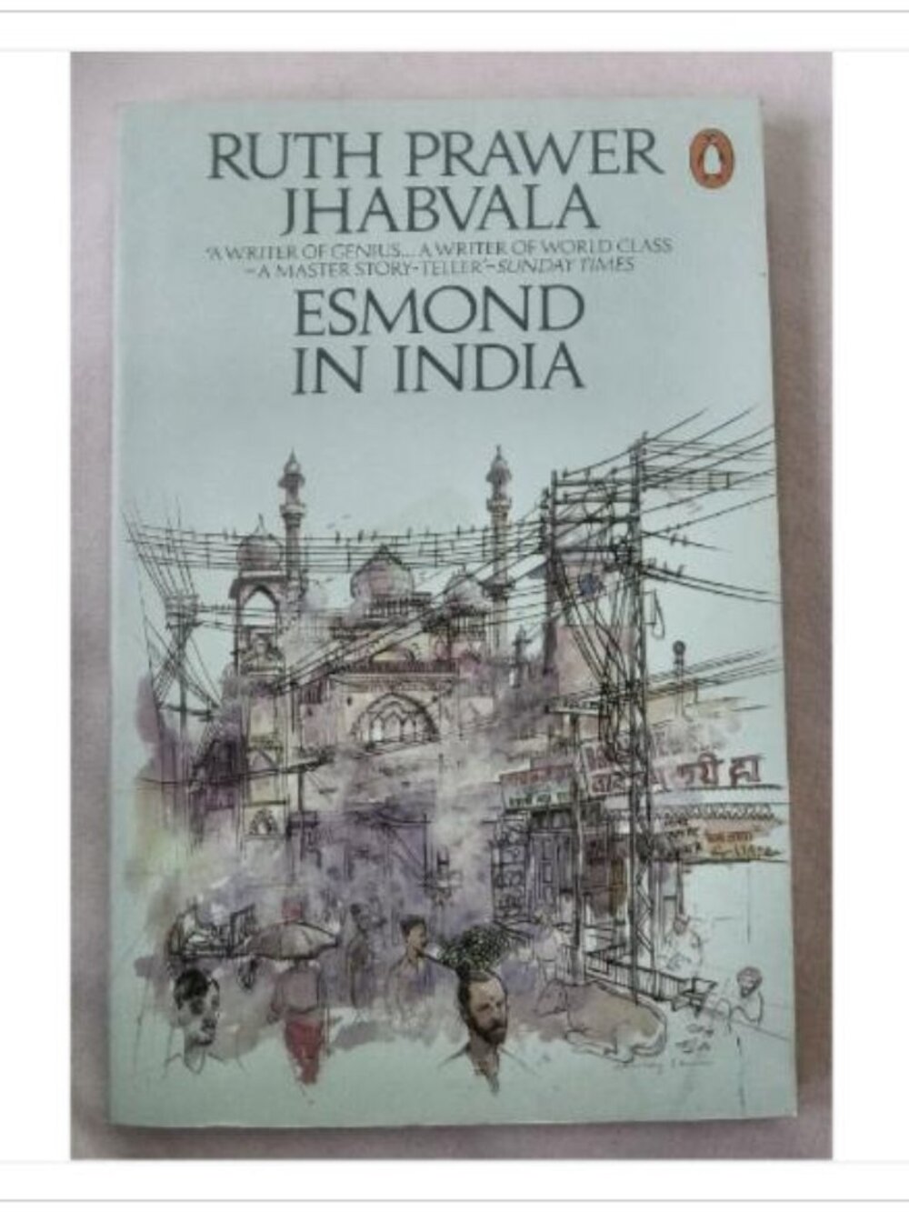 Esmond in India Ruth Prawer Jhabvala 1983 Reprint Paperback Book Vintage Novel